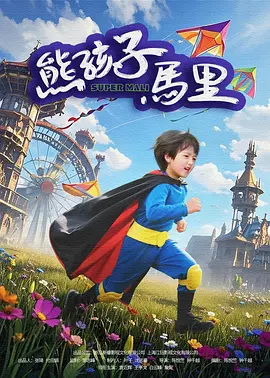 色成人亚洲