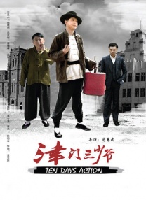 色成人亚洲