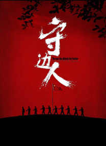 色成人亚洲